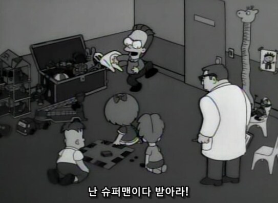 과학적으로 입증된 금쪽이 교정 치료법_8.png