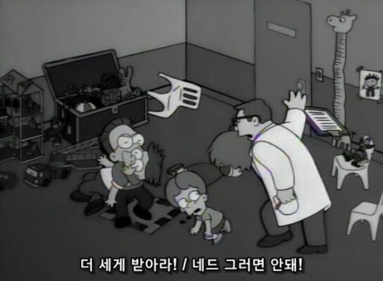 과학적으로 입증된 금쪽이 교정 치료법_10.png