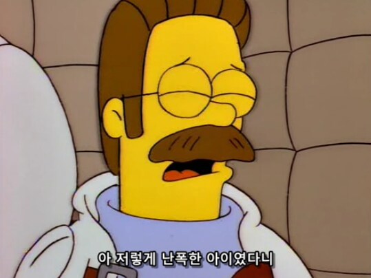 과학적으로 입증된 금쪽이 교정 치료법_12.png
