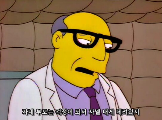 과학적으로 입증된 금쪽이 교정 치료법_13.png
