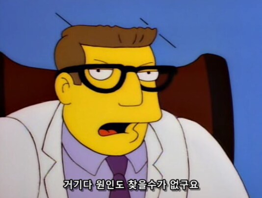 과학적으로 입증된 금쪽이 교정 치료법_15.png