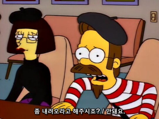 과학적으로 입증된 금쪽이 교정 치료법_17.png