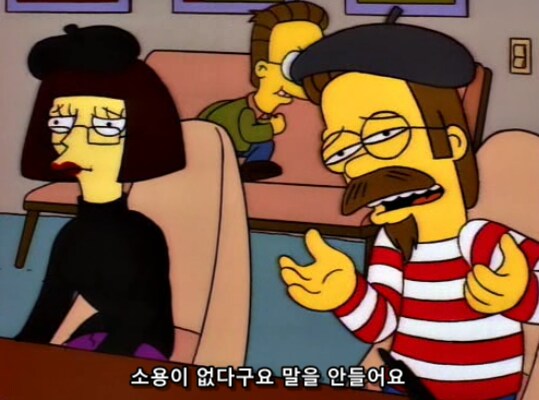 과학적으로 입증된 금쪽이 교정 치료법_18.png