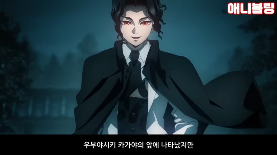 귀멸)무잔이 카가야 자폭특공에 깜빡 속았던 이유_1.png