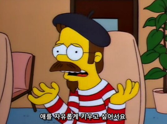 과학적으로 입증된 금쪽이 교정 치료법_20.png