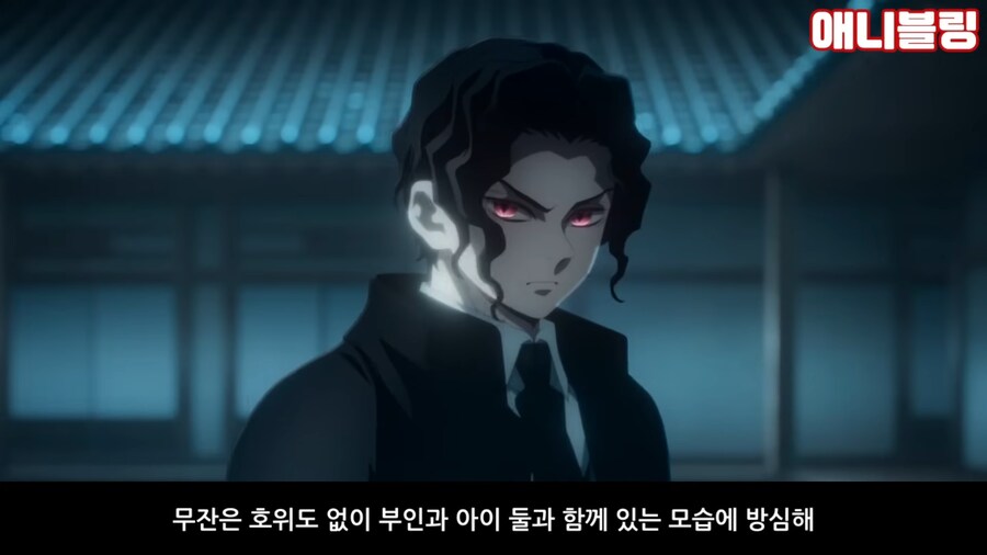 귀멸)무잔이 카가야 자폭특공에 깜빡 속았던 이유_3.png