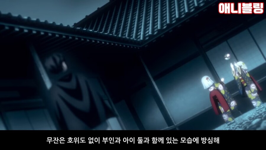 귀멸)무잔이 카가야 자폭특공에 깜빡 속았던 이유_4.png