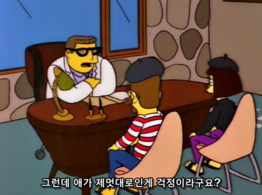 과학적으로 입증된 금쪽이 교정 치료법_22.png