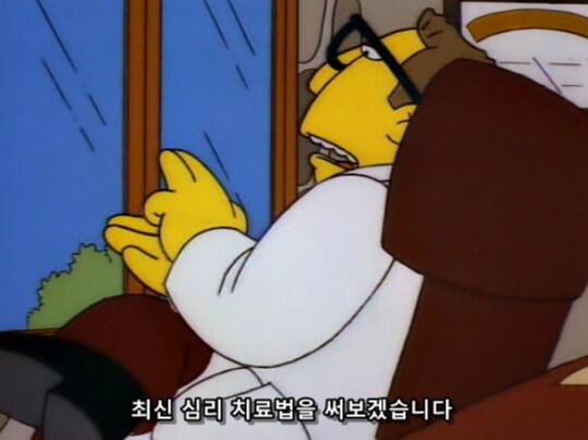 과학적으로 입증된 금쪽이 교정 치료법_25.png