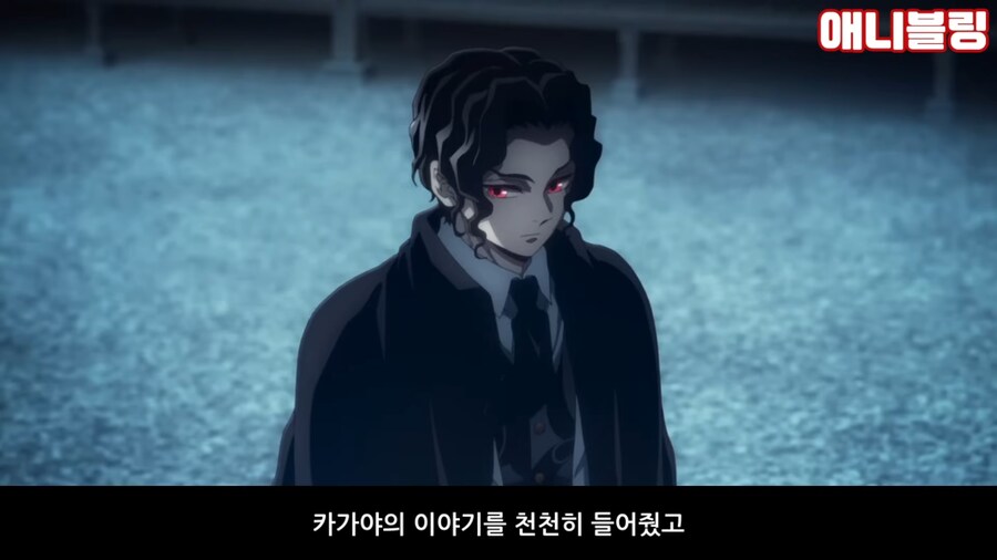 귀멸)무잔이 카가야 자폭특공에 깜빡 속았던 이유_5.png