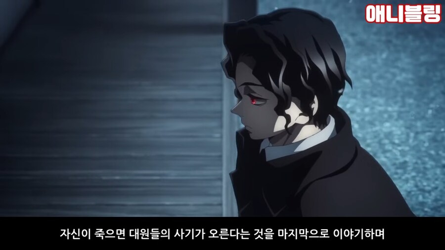 귀멸)무잔이 카가야 자폭특공에 깜빡 속았던 이유_8.png