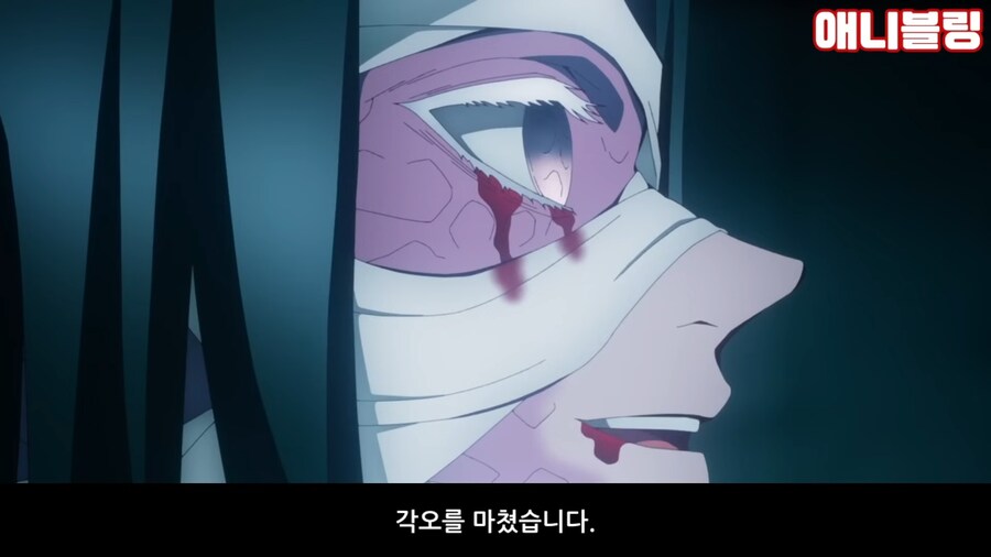 귀멸)무잔이 카가야 자폭특공에 깜빡 속았던 이유_9.png