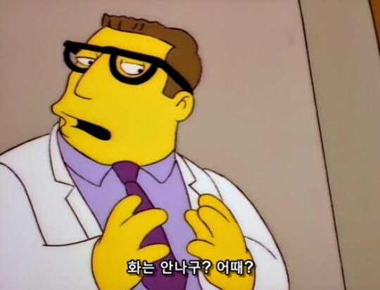과학적으로 입증된 금쪽이 교정 치료법_34.png