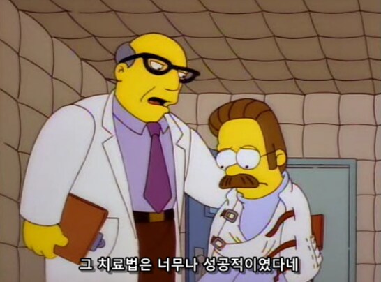 과학적으로 입증된 금쪽이 교정 치료법_38.png