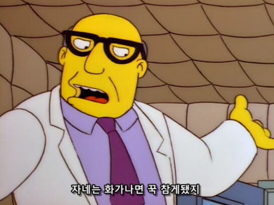 과학적으로 입증된 금쪽이 교정 치료법_39.png