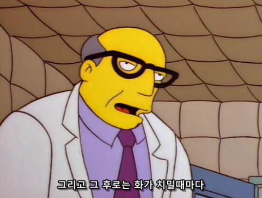 과학적으로 입증된 금쪽이 교정 치료법_40.png