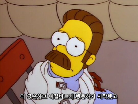 과학적으로 입증된 금쪽이 교정 치료법_41.png