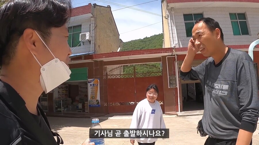 중국의 친절한 버스기사 아재_1.jpg
