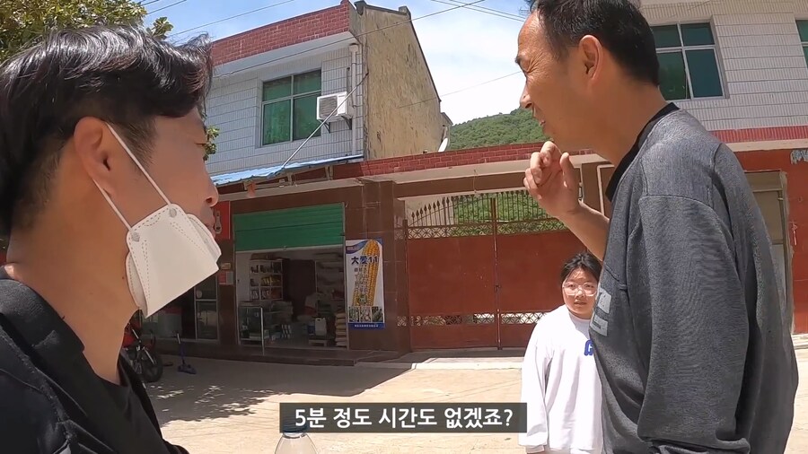 중국의 친절한 버스기사 아재_2.jpg