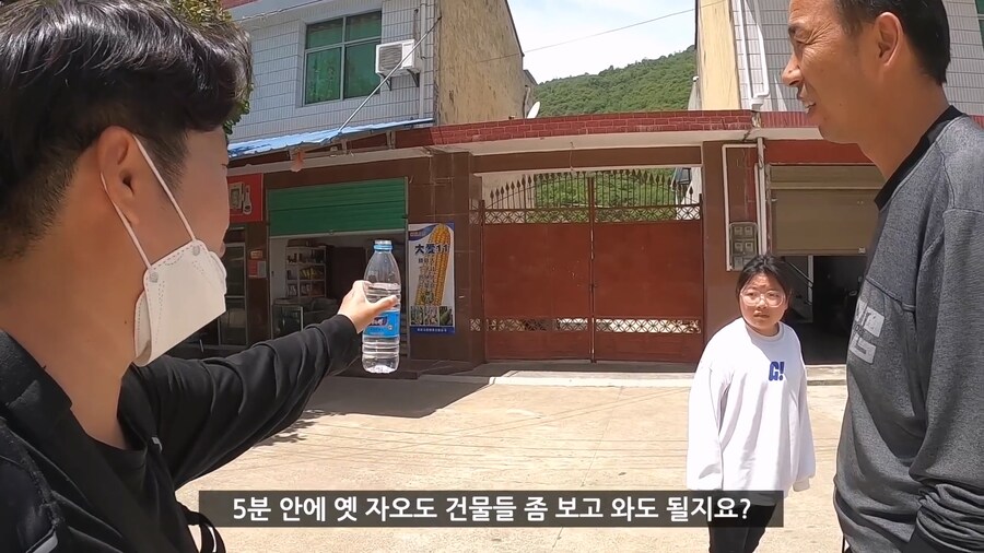 중국의 친절한 버스기사 아재_3.jpg