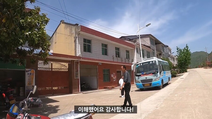 중국의 친절한 버스기사 아재_6.jpg