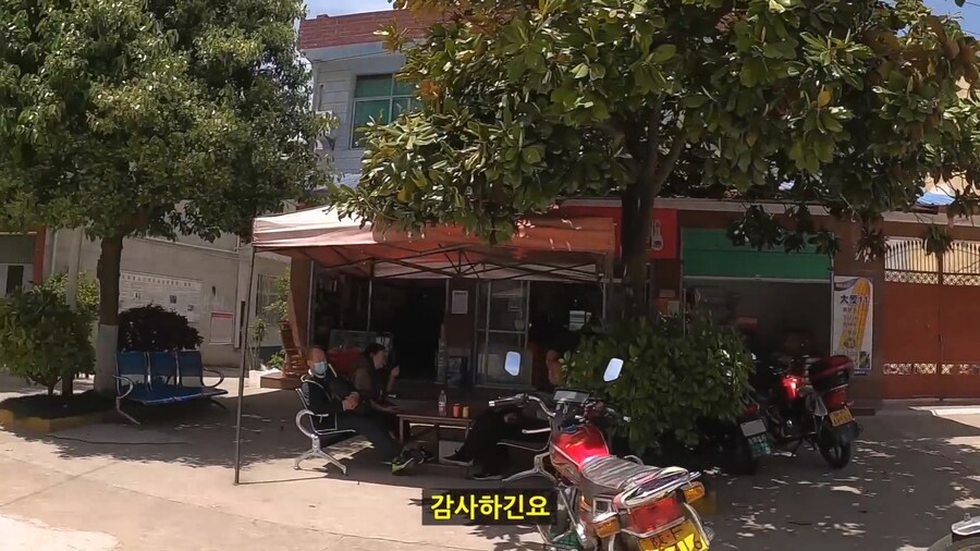 중국의 친절한 버스기사 아재_7.jpg