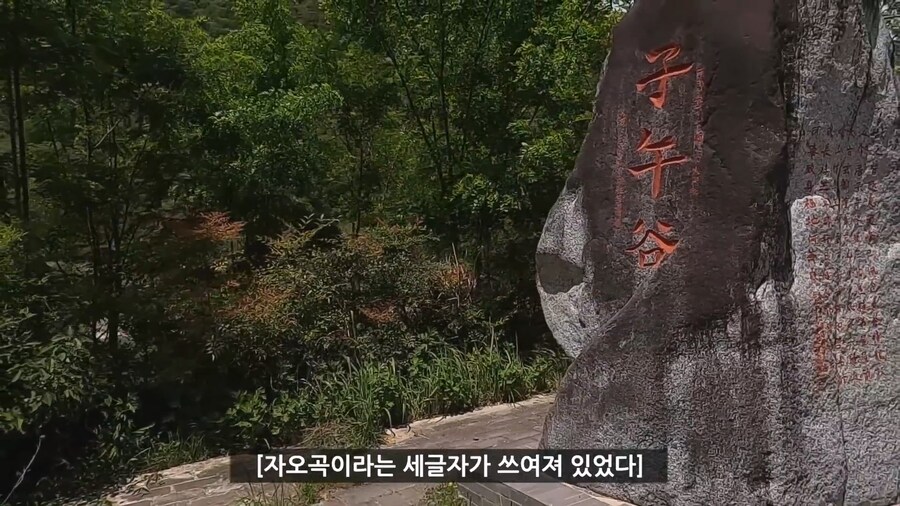 중국의 친절한 버스기사 아재_17.jpg
