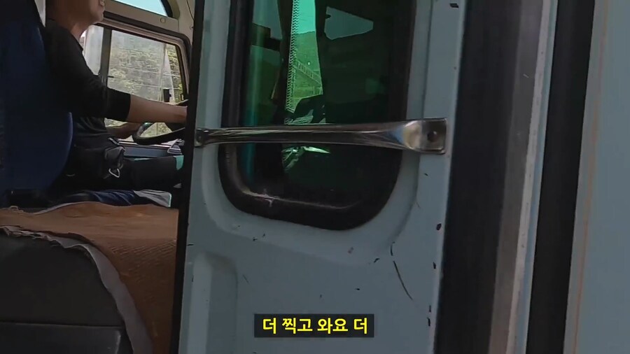 중국의 친절한 버스기사 아재_18.jpg