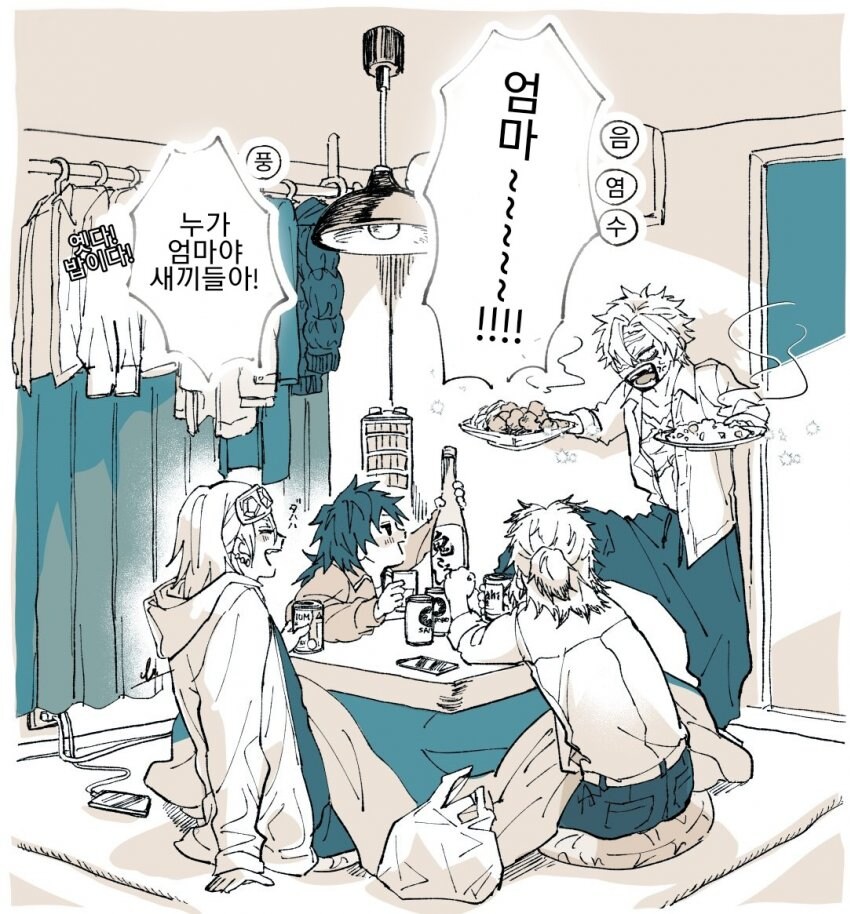 귀멸)스핀오프가 좋기는 좋아_1.jpg
