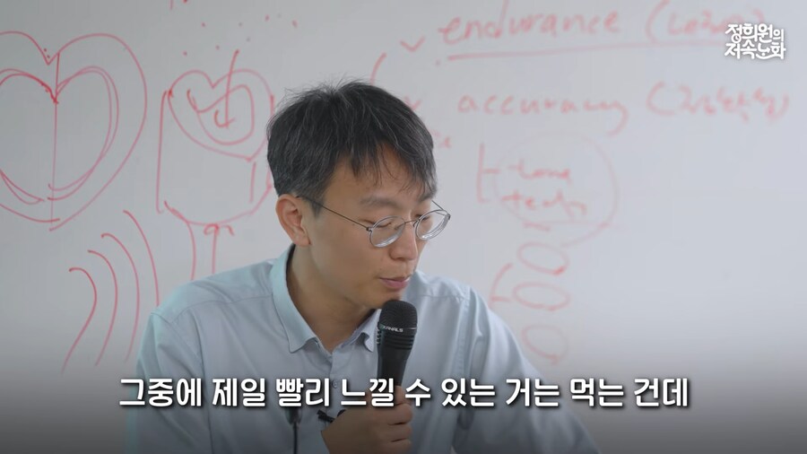여고에서 여고생에게 공부 잘하는 법 특강하는 의사 선생님_1.png