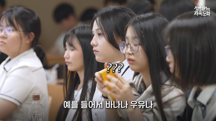 여고에서 여고생에게 공부 잘하는 법 특강하는 의사 선생님_2.png