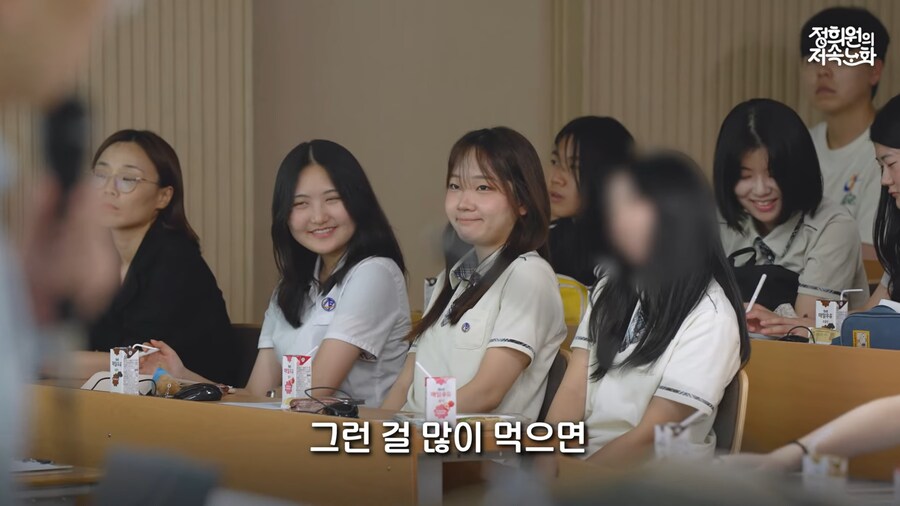여고에서 여고생에게 공부 잘하는 법 특강하는 의사 선생님_4.png