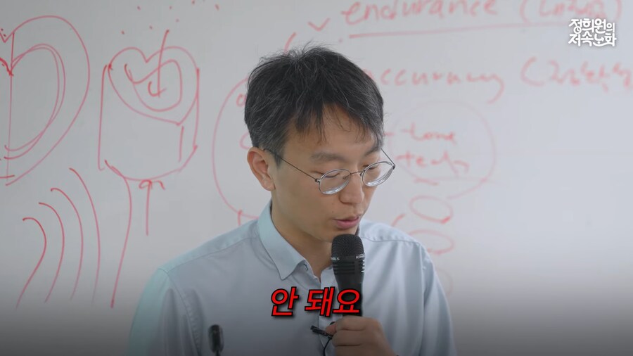 여고에서 여고생에게 공부 잘하는 법 특강하는 의사 선생님_13.png