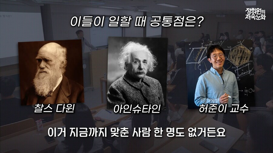여고에서 여고생에게 공부 잘하는 법 특강하는 의사 선생님_25.png