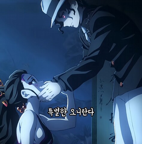 귀멸)아카자가 염주 죽였는데도 무잔이 화낸 이유_2.png