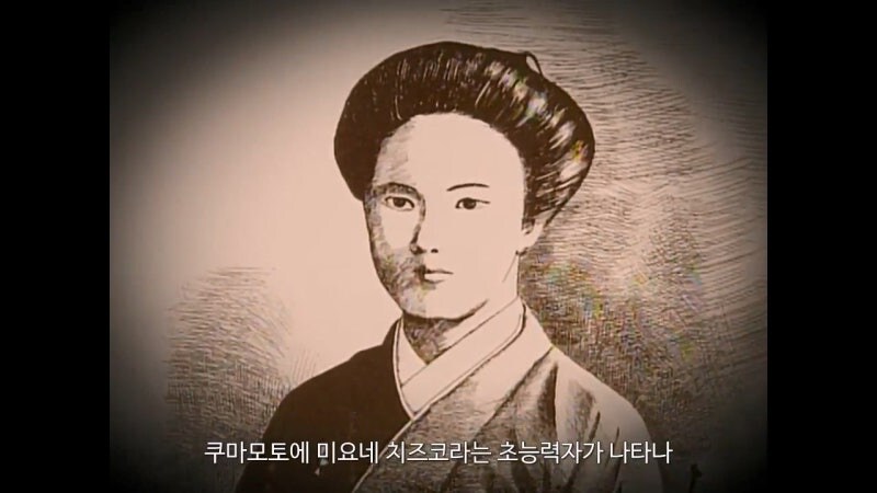 링 시리즈의 등장인물 사다코의 모티브가 된 여성_2.jpg