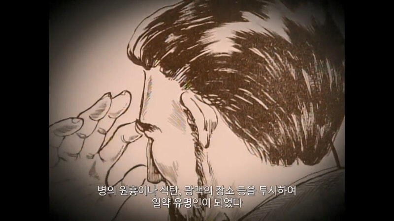 링 시리즈의 등장인물 사다코의 모티브가 된 여성_3.jpg
