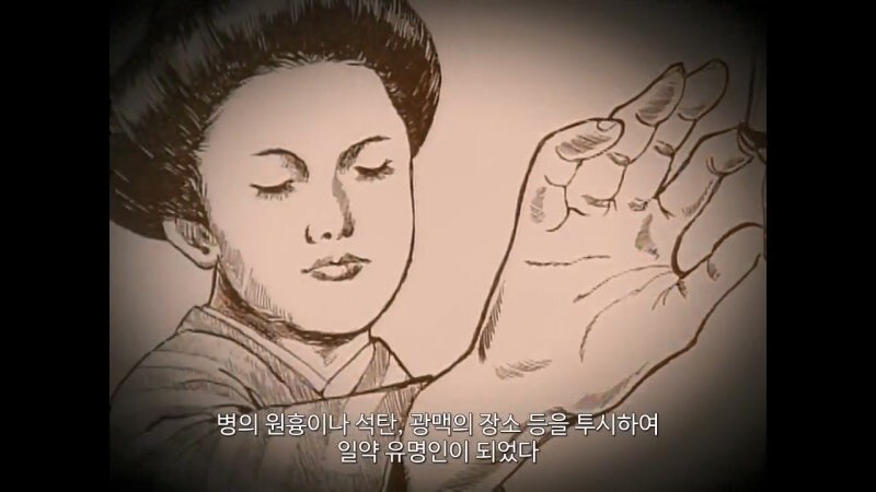 링 시리즈의 등장인물 사다코의 모티브가 된 여성_4.jpg