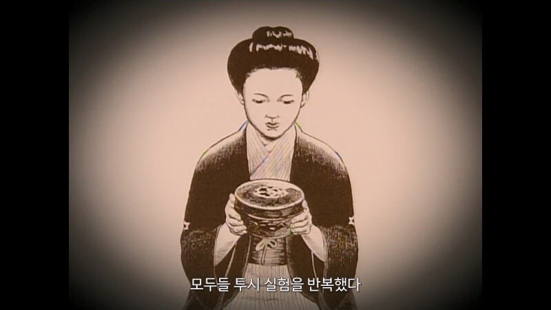 링 시리즈의 등장인물 사다코의 모티브가 된 여성_8.jpg
