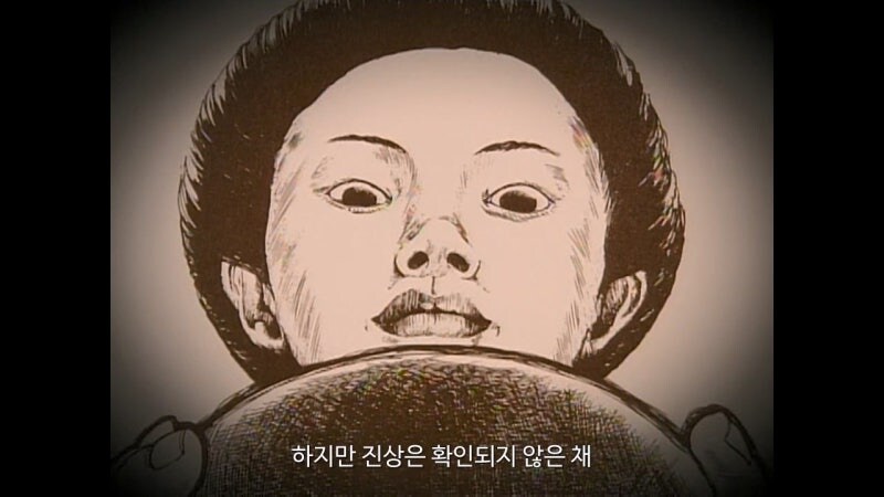 링 시리즈의 등장인물 사다코의 모티브가 된 여성_9.jpg