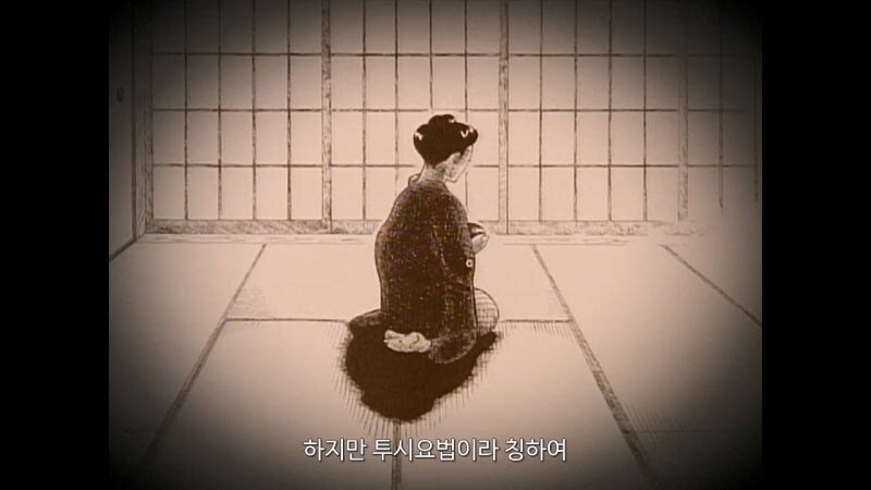 링 시리즈의 등장인물 사다코의 모티브가 된 여성_12.jpg