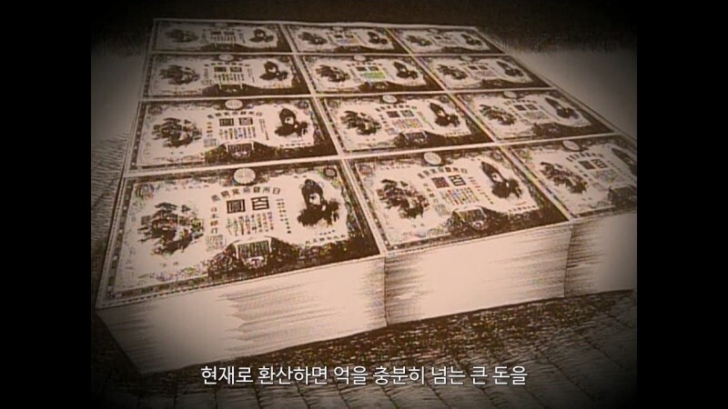 링 시리즈의 등장인물 사다코의 모티브가 된 여성_14.jpg