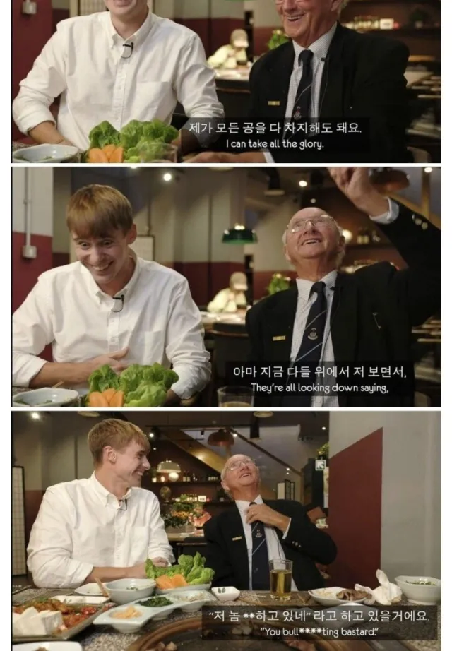 한국전쟁에 참전했던 영국군 준장_2.webp