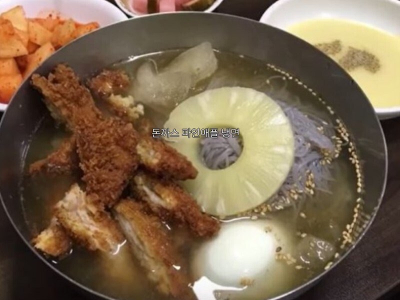 의외로 없어서 못먹는거_1.jpg