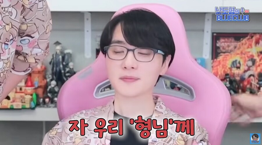 트릭컬)대표님의 얼굴에 미소가 만개했다_1.png