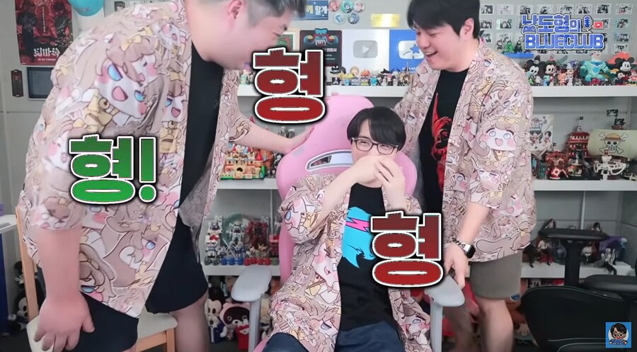 트릭컬)대표님의 얼굴에 미소가 만개했다_4.png