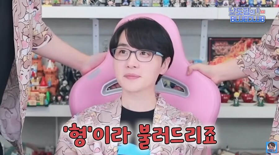 트릭컬)대표님의 얼굴에 미소가 만개했다_2.png