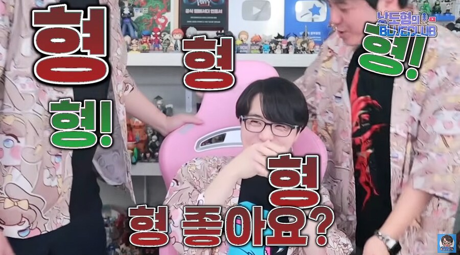 트릭컬)대표님의 얼굴에 미소가 만개했다_5.png