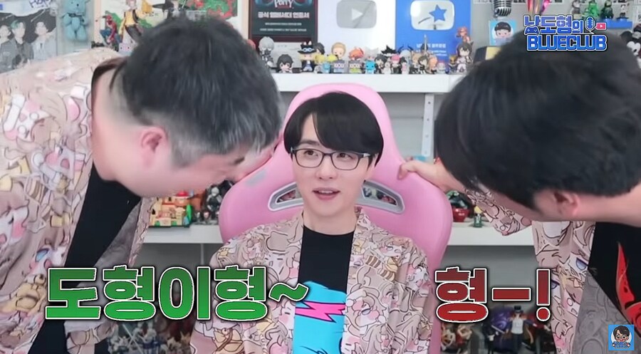 트릭컬)대표님의 얼굴에 미소가 만개했다_3.png