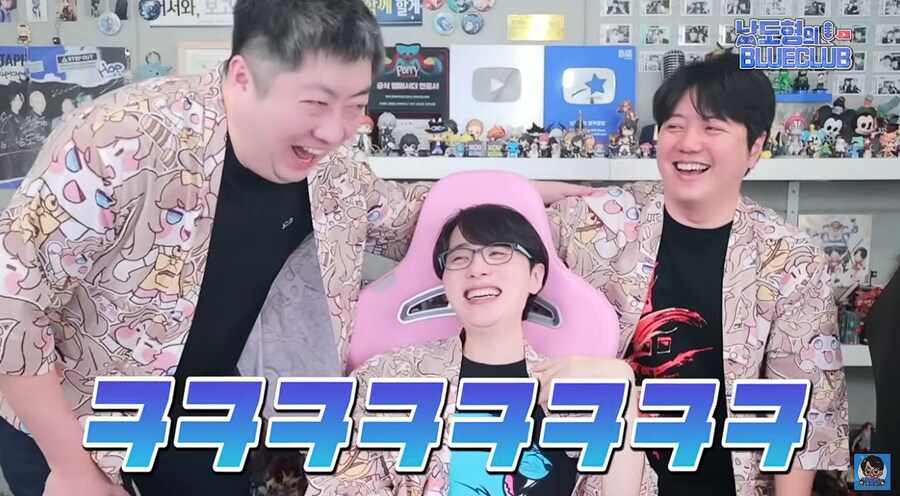 트릭컬)대표님의 얼굴에 미소가 만개했다_6.png